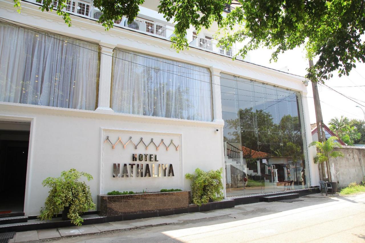 Katunayaka Hotel Nathaliya מראה חיצוני תמונה