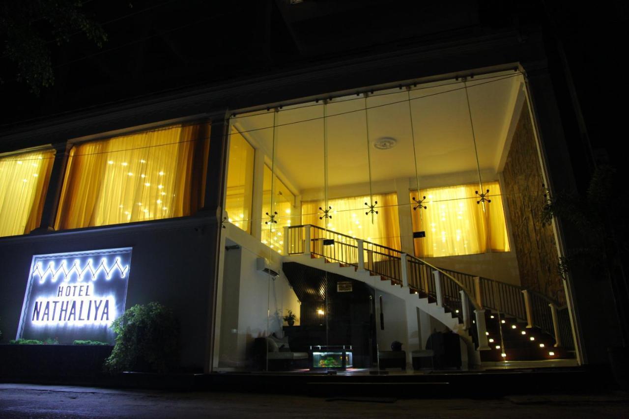 Katunayaka Hotel Nathaliya מראה חיצוני תמונה